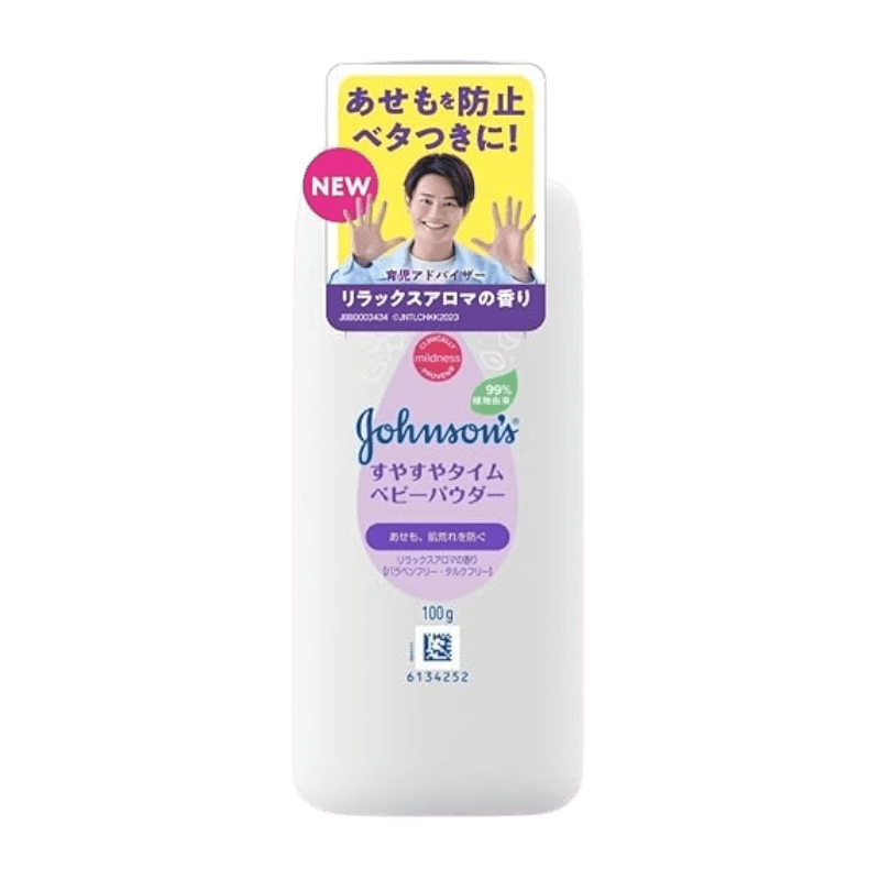 Johnson's Baby Sleepy Time Natural Baby Powder (100g)