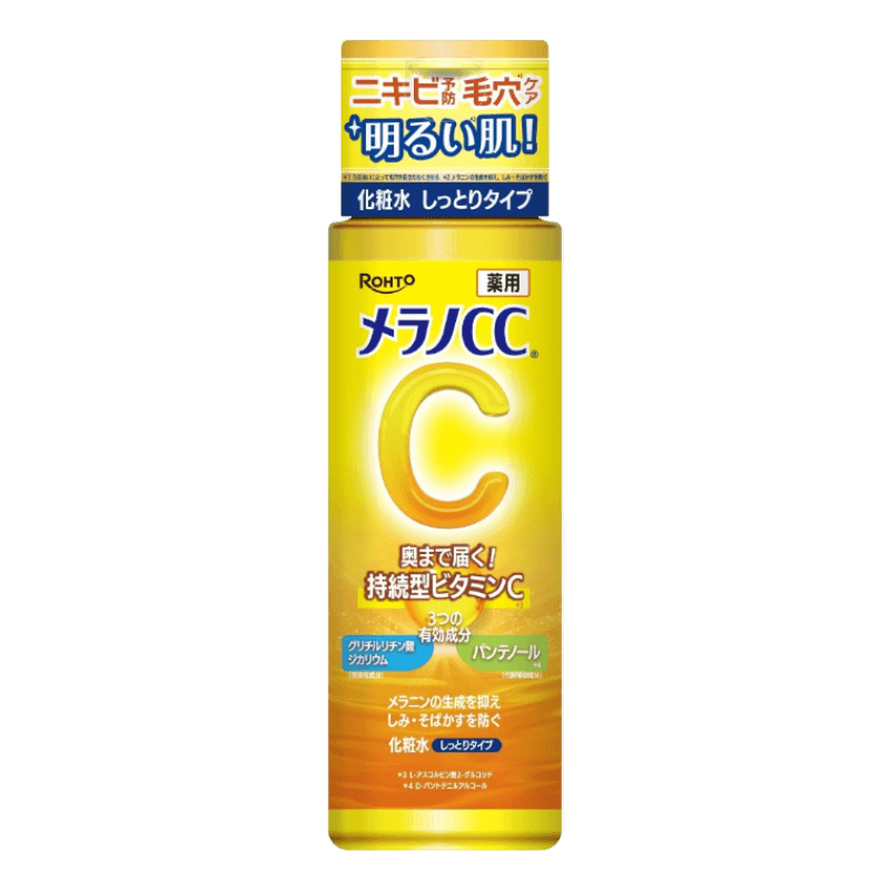 Melano CC Lotion 170ml