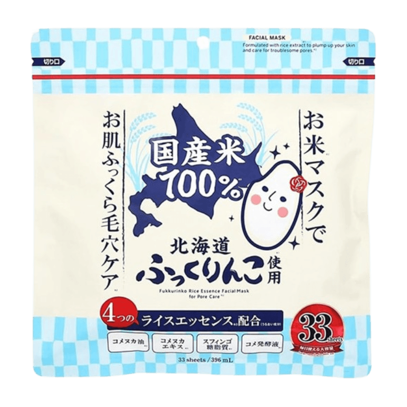 Rice Sheet Mask (33 pcs) 396g